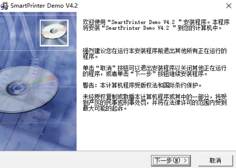 SmartPrinterӡϸܼװ̳