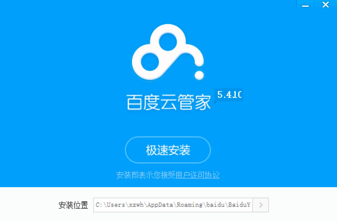 ٶƹܼҵİװ̳̺ͬļķ