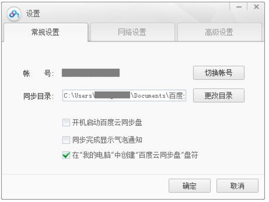 ٶƹܼҵİװ̳̺ͬļķ