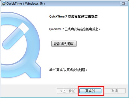 QuickTimeٷ氲װʹý̳