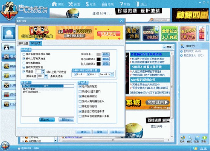 HFxRoomƷսƽ̨ʹý̳