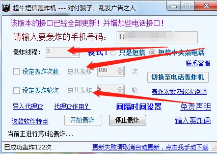 ţźըײٶȸܸܵηǳǿ