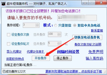 ţźըײٶȸܸܵηǳǿ