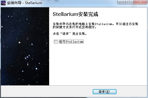 Stellariumٷ氲װʹ