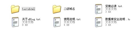 Oblog(ASPϵͳԴ) ͽ̳
