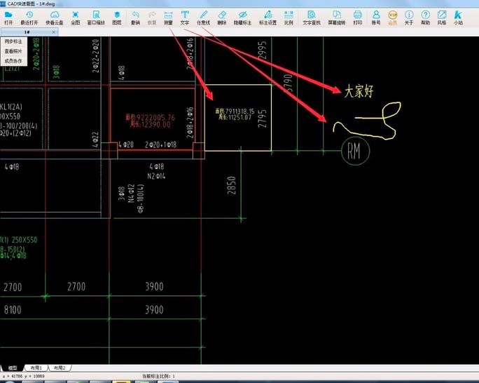 CADٿͼĬϴ򿪳Լ޸ıǩɫķ