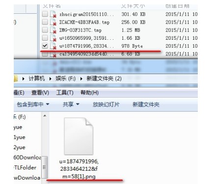 СɾҪļô죿360ļָʹ÷