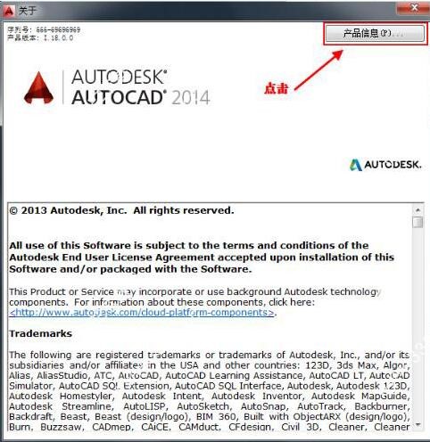 autocad2014뼤̳