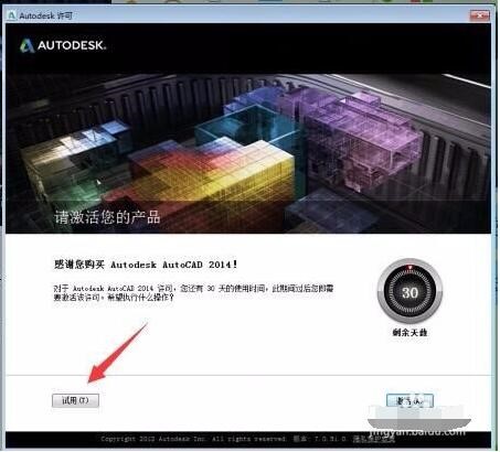 autocad2014뼤̳