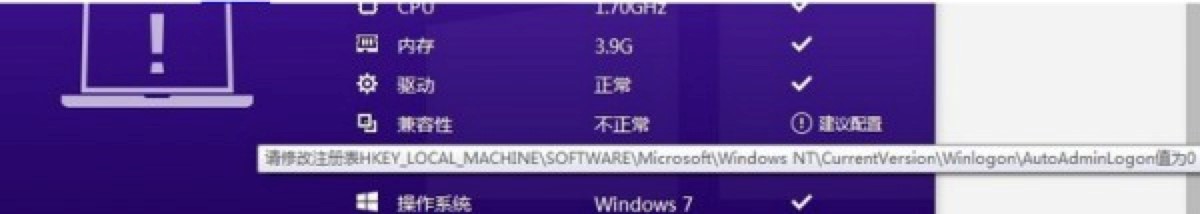 ٶWindows10ֱͨĳʹ