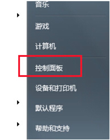 WindowsŻʦʵֵֿĸľ̳