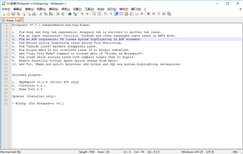 Notepad++ѡһд벢滻Ĳ
