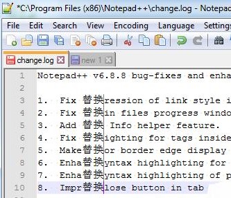 Notepad++ѡһд벢滻Ĳ