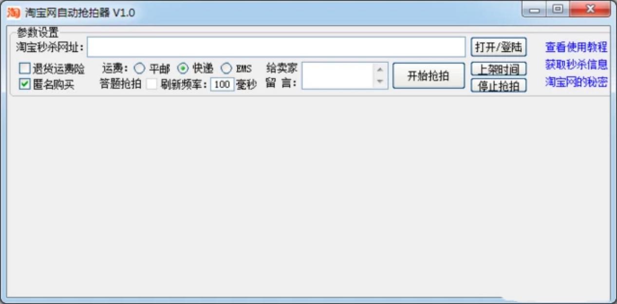 רҵɱ——Աеĸ˵