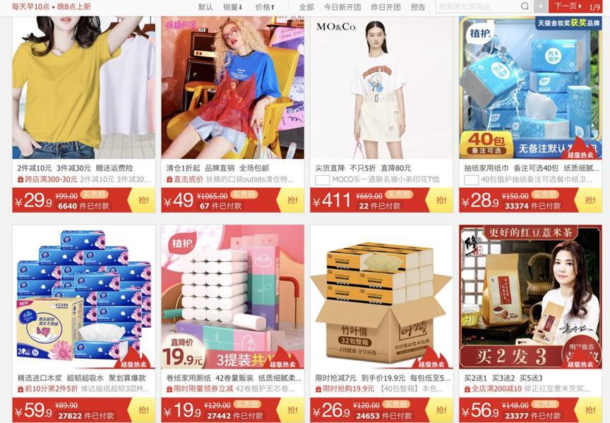 רҵɱ——Աеĸ˵