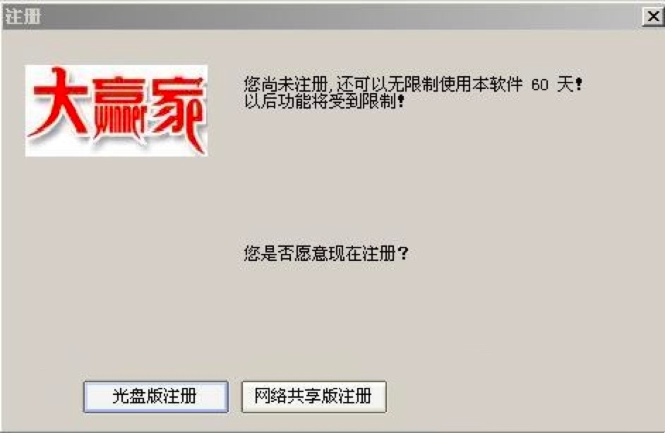 ʴӮרҵĲƱϷƽ̨ܽ