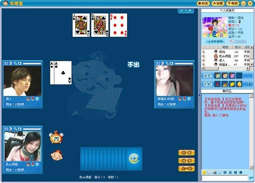 �����Ϸ�������ؼ�� ��Ů������Ƶ����