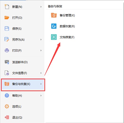 WPS PowerPointٷؽʹ