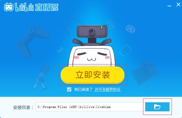 bilibiliֱٷذװ