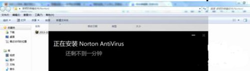 ŵٷNorton AntiVirusٷذװ̳