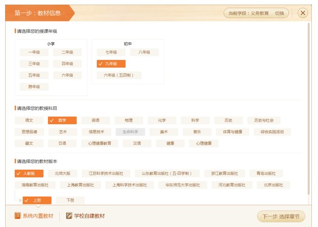 αװiPhoneQQ߹QQtoolܺʹ