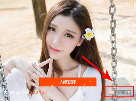 Ƶֱƽ̨9158Ƶװʹý̳