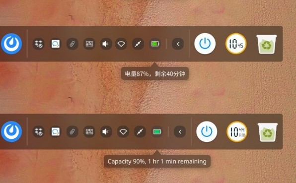 Deepin Linuxϵͳװ̳