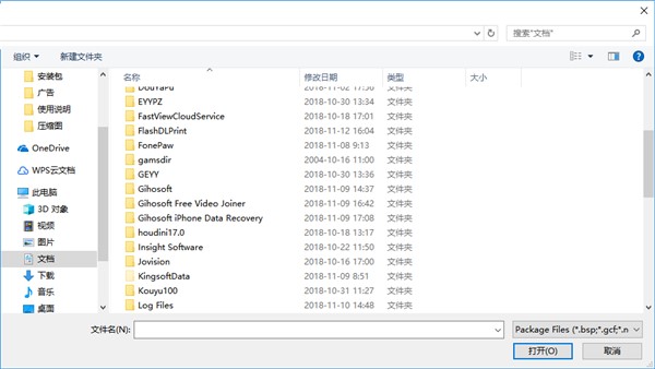 ๦ļ鿴GCFScapeʹ÷