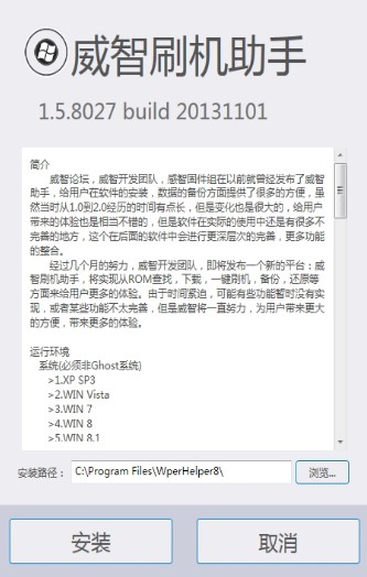 Windows Phoneˢwpذװ