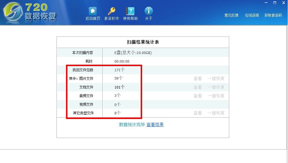 ɾָ720ͼƬָٷʹý̳