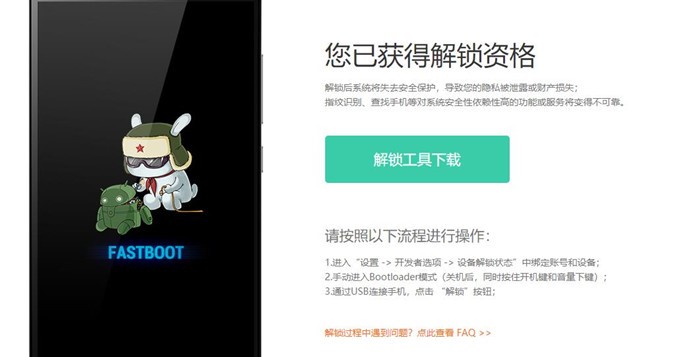 2020С»BootLoader̳-Ҫ168Сʱô