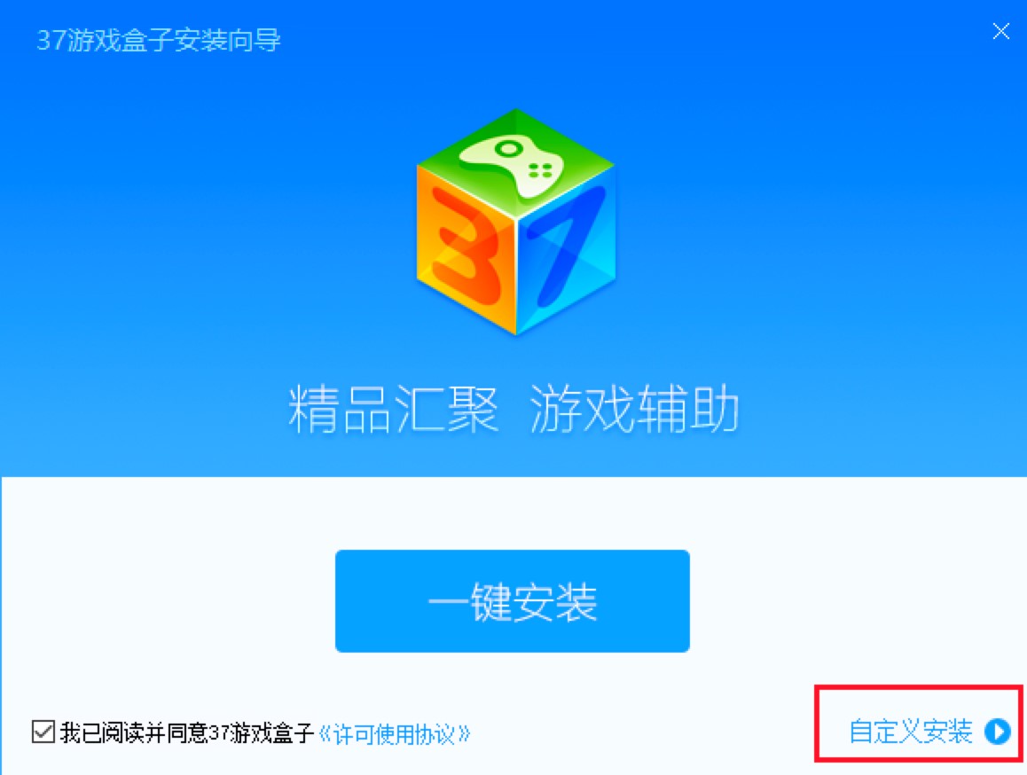 37ϷӵĹܼܽϸİװ̳