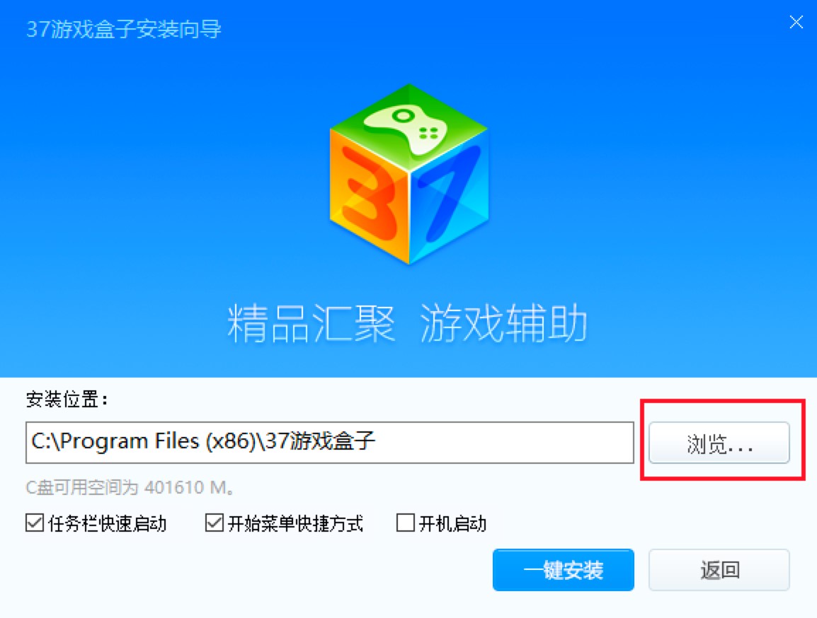 37ϷӵĹܼܽϸİװ̳