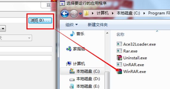 RunAsDateƽʱ乤ʹ÷