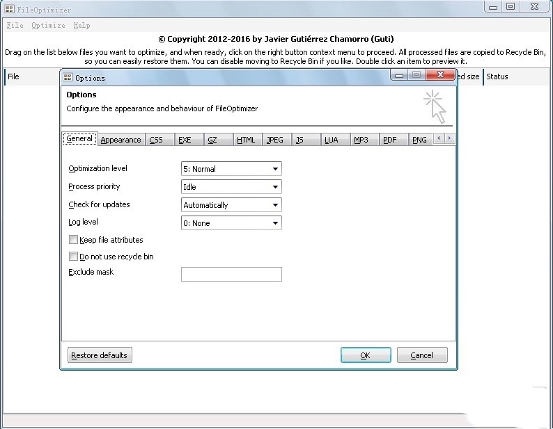 ճõļѹFileOptimizerؼ