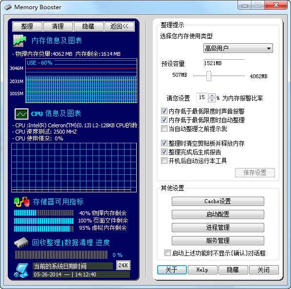 ƽڴרҵϵͳڴܼܽװ̳