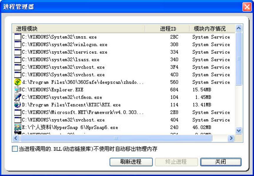 ƽڴרҵϵͳڴܼܽװ̳