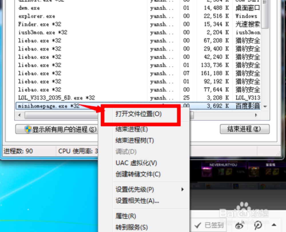 ùرհٶӰпʱԶĹҳķ