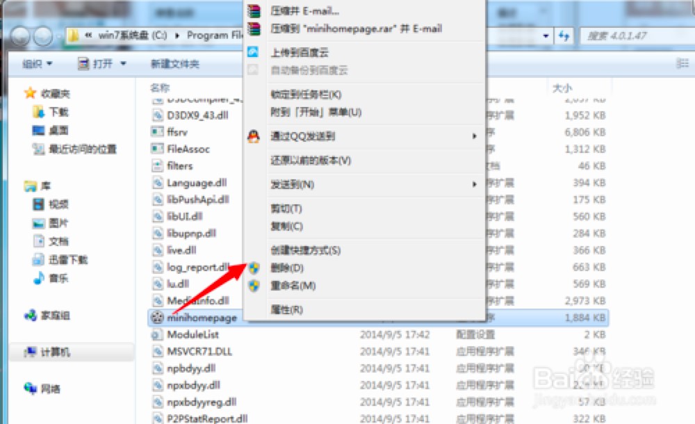 ùرհٶӰпʱԶĹҳķ