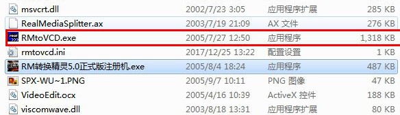 RMת飨rmvbתmp4ߣʹý̳