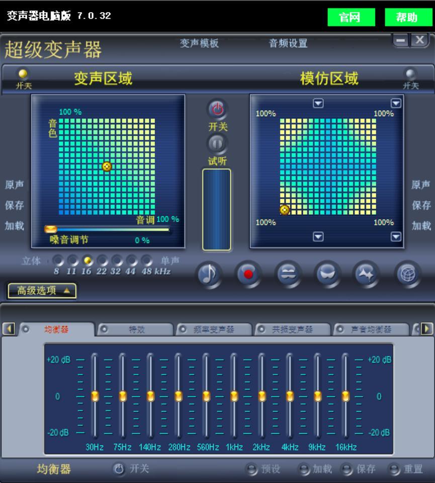 VCS Diamond԰湦ܼܽʹ˵