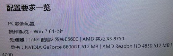 ħ绳ɷѩս½δӦ취