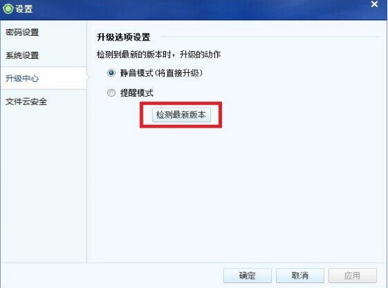 վȫIIS桢Apache°淢