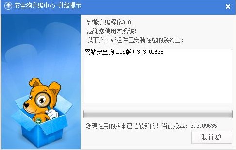 վȫIIS桢Apache°淢