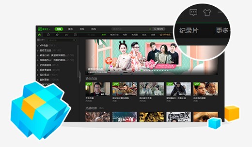 ڰPPSӰѸлΪģʽľ岽