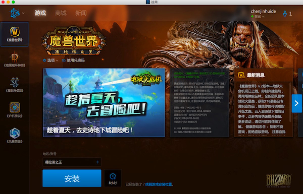 ѩϷƽ̨˺עϸ̳̼ʹ÷