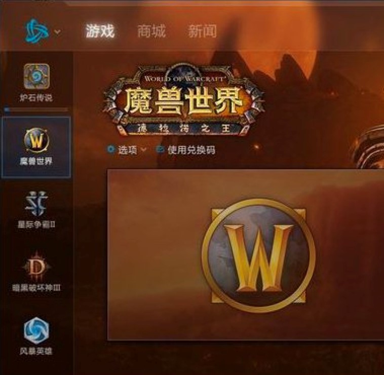 ѩϷƽ̨˺עϸ̳̼ʹ÷