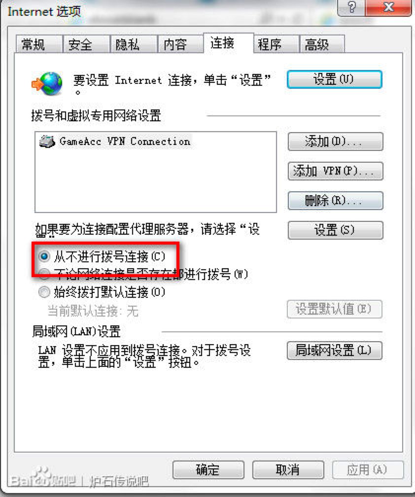 ѩϷƽ̨˺עϸ̳̼ʹ÷