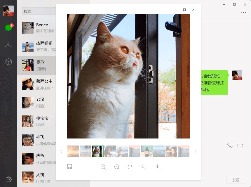 ΢WindowsδӾɵǨ¼µ