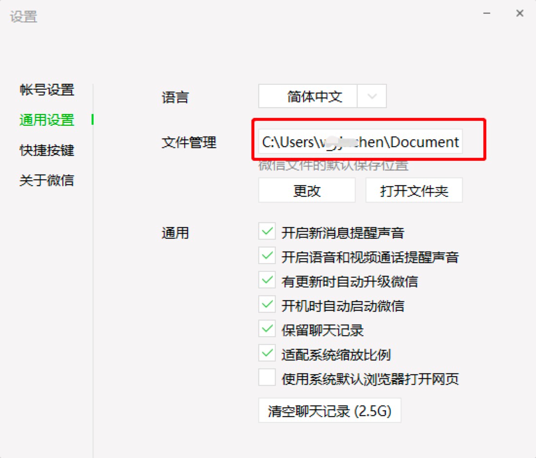 ΢WindowsδӾɵǨ¼µ
